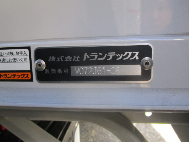 日野 デュトロ 小型 アルミウィング 2KG-XZU710M(89668) 47枚目