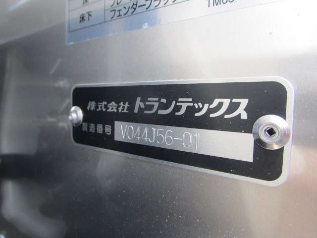 日野 デュトロ 小型 アルミバン 2KG-XZU605M(89670) 33枚目