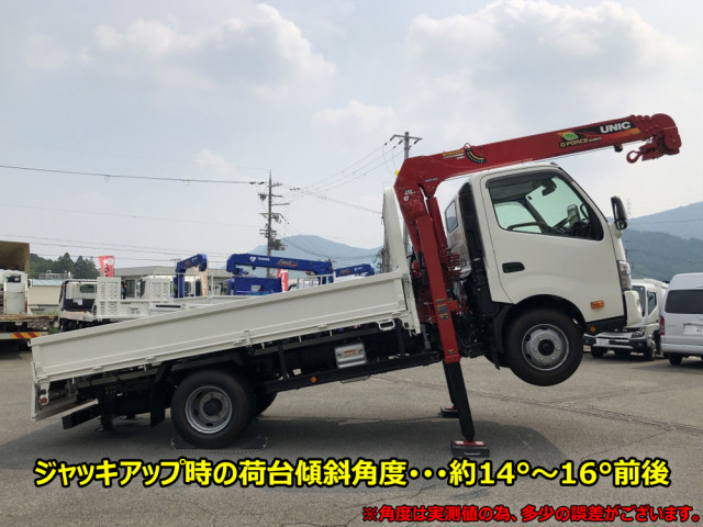 日野 デュトロ 小型 クレーン付き 2KG-XZU712M(89672) 7枚目