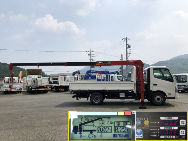 日野 デュトロ 小型 クレーン付き 2KG-XZU712M(89672) 8枚目