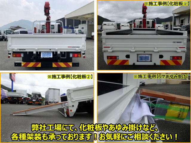 日野 デュトロ 小型 クレーン付き 2KG-XZU712M(89672) 12枚目