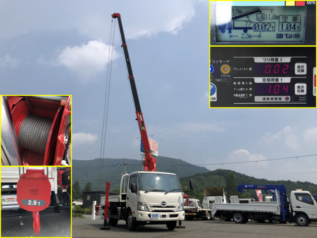 日野 デュトロ 小型 クレーン付き 2KG-XZU712M(89672) 17枚目