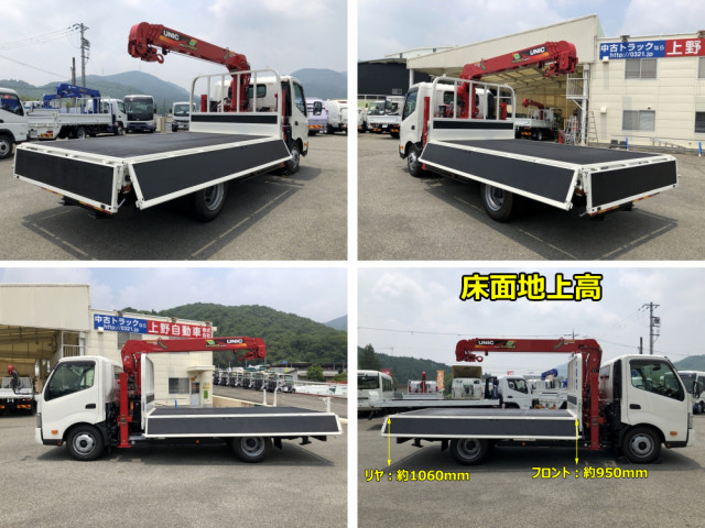 日野 デュトロ 小型 クレーン付き 2KG-XZU712M(89672) 30枚目