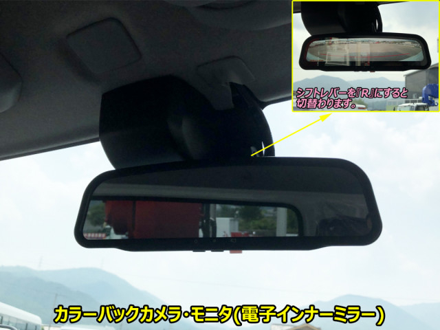 日野 デュトロ 小型 クレーン付き 2KG-XZU712M(89672) 43枚目