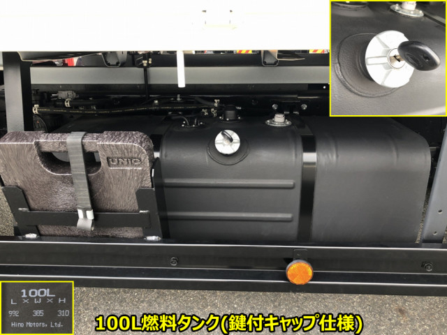 日野 デュトロ 小型 クレーン付き 2KG-XZU712M(89672) 47枚目