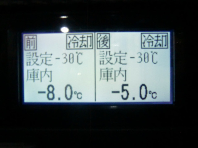 日野 レンジャー 中型 冷凍冷蔵バン 2KG-FD2ABG(89677) 20枚目