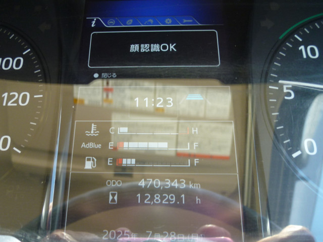 日野 レンジャー 中型 冷凍冷蔵バン 2KG-FD2ABG(89677) 33枚目