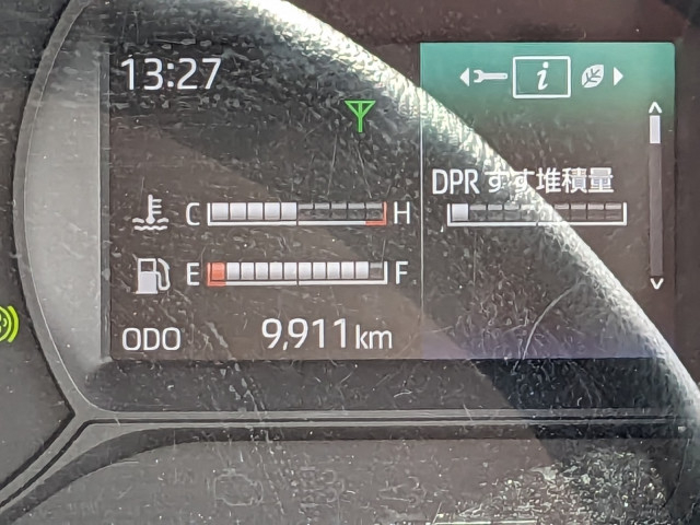日野 デュトロ 小型 アルミバン 2RG-XZU710M(89679) 36枚目
