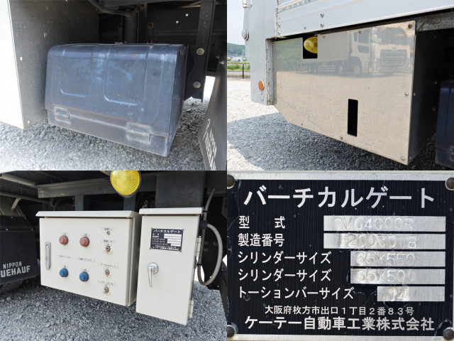 いすゞ エルフ 小型 アルミバン 2RG-NPR88AN(89685) 14枚目
