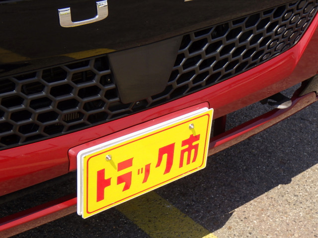 三菱ふそう ローザ 小型 バス 2RG-BE740G(89691) 39枚目