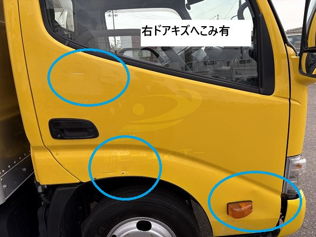 日野 デュトロ 小型 アルミバン 2RG-XZC605M(89693) 38枚目