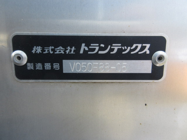 日野 デュトロ 小型 アルミバン 2RG-XZU605M(89692) 49枚目