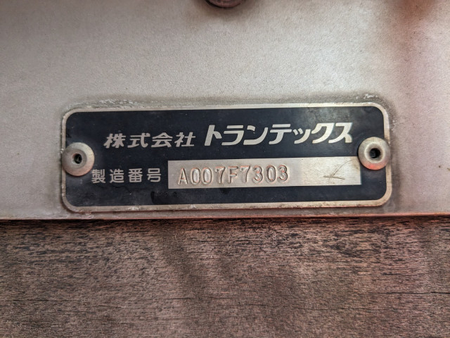 日野 レンジャー 中型 平ボディ 2KG-FD2ABG(89696) 15枚目