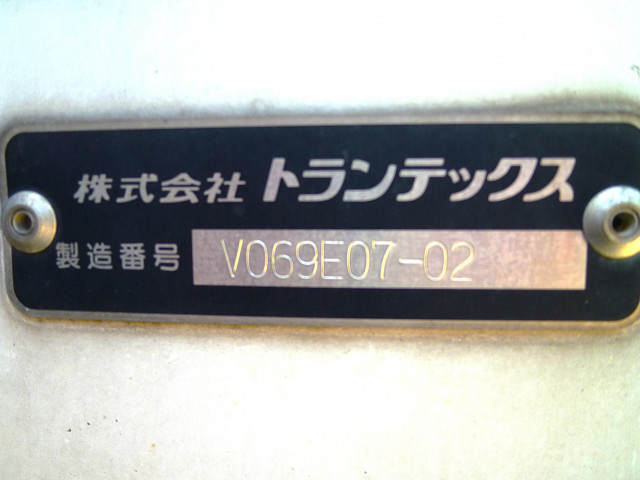 日野 レンジャー 中型 冷凍冷蔵バン 2KG-FD2ABG(89699) 17枚目