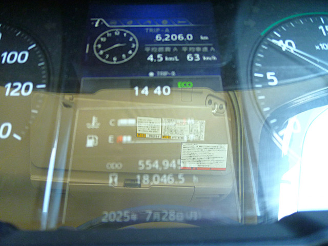 日野 レンジャー 中型 冷凍冷蔵バン 2KG-FD2ABG(89699) 31枚目