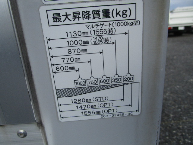 日野 デュトロ 小型 アルミバン TKG-XZU655M(89700) 39枚目