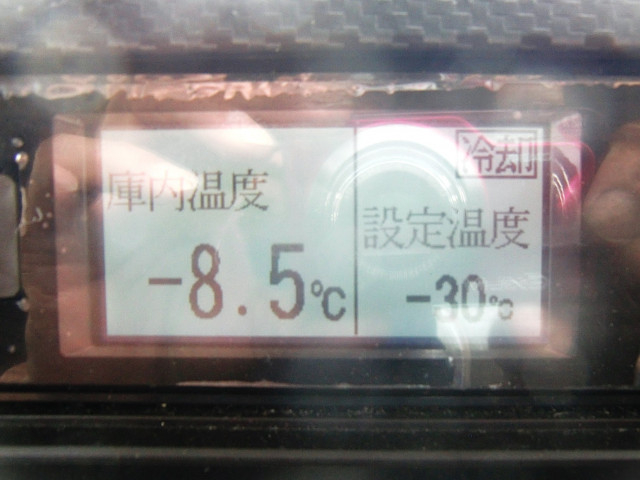 日野 レンジャー 増トン 冷凍冷蔵バン 2DG-GC2ABG(89705) 16枚目