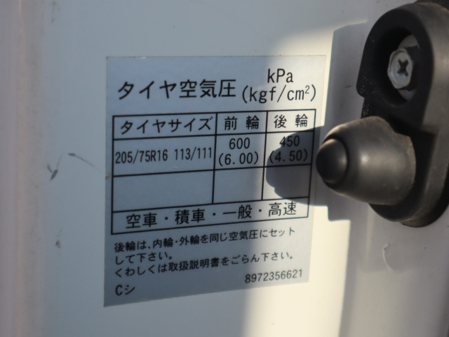 いすゞ エルフ 小型 平ボディ TPG-NPR85AR(89706) 21枚目