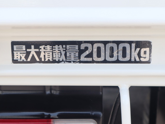 トヨタ ダイナ 小型 平ボディ TPG-XZU655(89707) 18枚目
