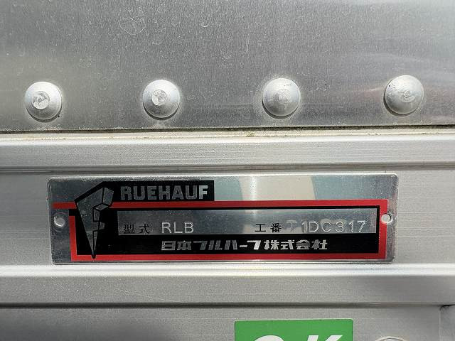 いすゞ エルフ 小型 アルミバン TRG-NMR85AN(89715) 20枚目