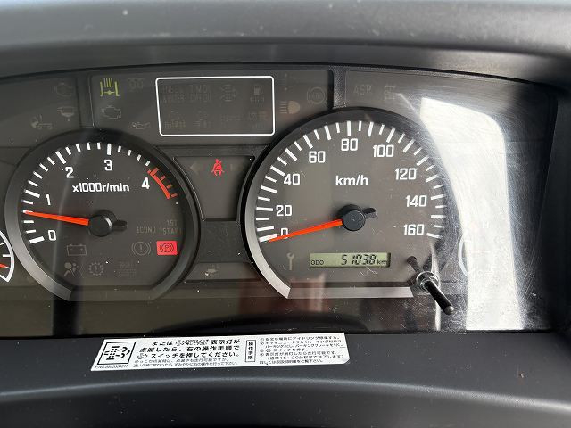 いすゞ エルフ 小型 アルミバン TRG-NMR85AN(89715) 46枚目