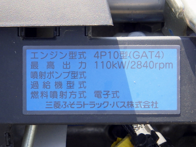 三菱ふそう キャンター 小型 土砂ダンプ TPG-FBA30(89743) 33枚目