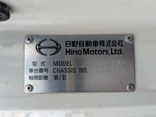 Hino profia Large Freezer box_body 2DG-FR1AHG(89746) 2枚目