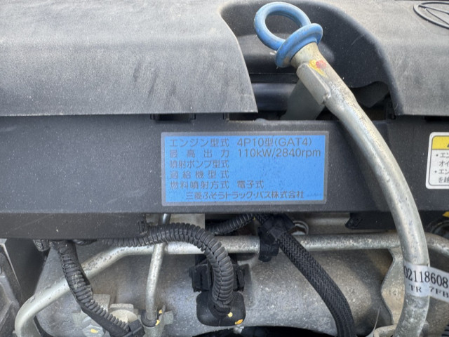 三菱ふそう キャンター 小型 土砂ダンプ TPG-FDA60(89751) 34枚目
