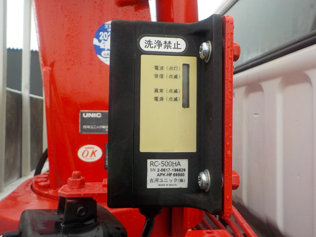 三菱ふそう キャンター 小型 クレーン付き TPG-FEB50(89755) 19枚目