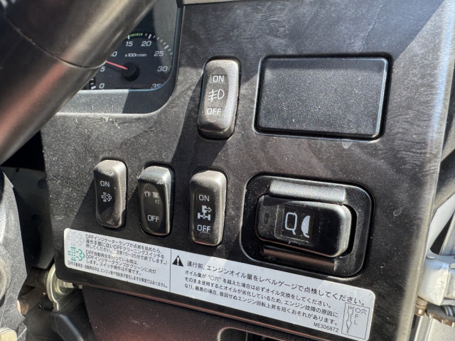 三菱ふそう ファイター 中型 クレーン付き 2KG-FK61F(89754) 34枚目