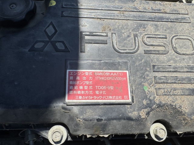 三菱ふそう ファイター 中型 クレーン付き 2KG-FK61F(89754) 41枚目