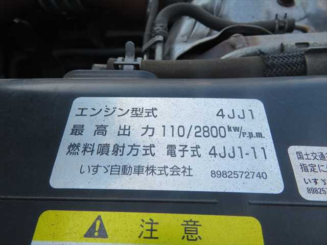 いすゞ エルフ 小型 塵芥車（プレス式） TPG-NMR85AN(89758) 20枚目