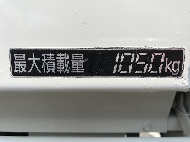 トヨタ ダイナ 小型 平ボディ ABF-TRY220(89764) 26枚目