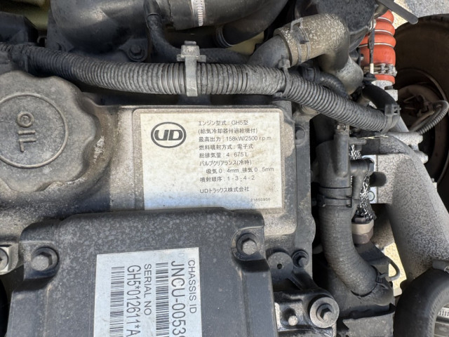 UDトラックス（日産） コンドル 中型 アルミウィング TKG-MK38L(89765) 37枚目