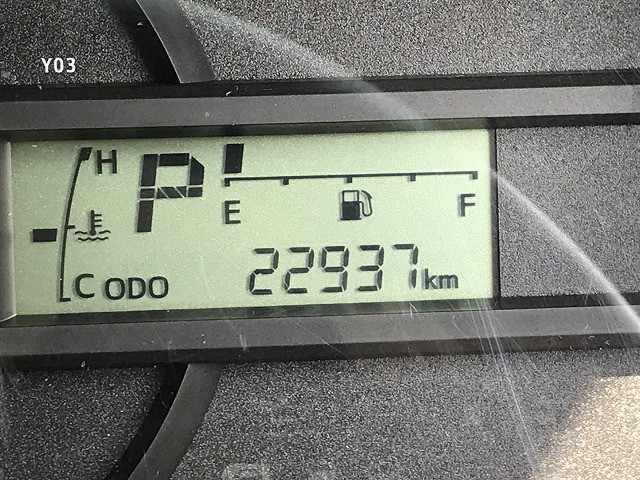 トヨタ ダイナ 小型 平ボディ ABF-TRY220(89764) 49枚目