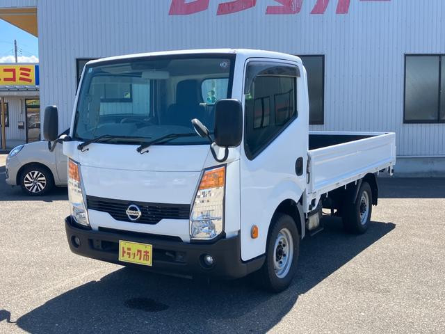 日産自動車 アトラス 小型 平ボディ TKG-SZ5F24(89767) 2枚目