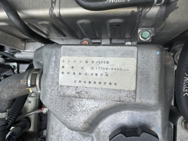 日野 レンジャー 中型 アルミバン TPG-FD7JLAG(89770) 42枚目