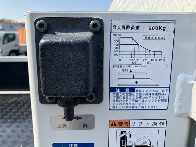 トヨタ トヨエース 小型 平ボディ LDF-KDY231(89773) 24枚目