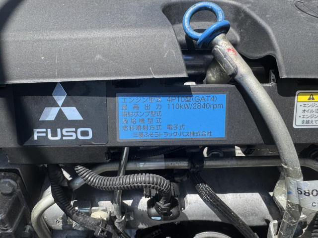 三菱ふそう キャンター 小型 アルミウィング TPG-FEA80(89772) 35枚目