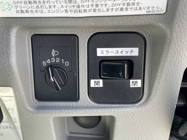 三菱ふそう キャンター 小型 高所作業車 TPG-FEA50(89774) 32枚目
