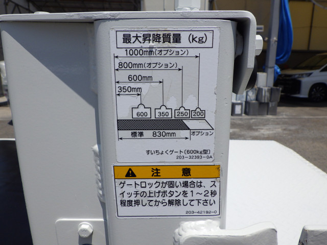 マツダ タイタン 小型 平ボディ TRG-LKR85A(89775) 27枚目