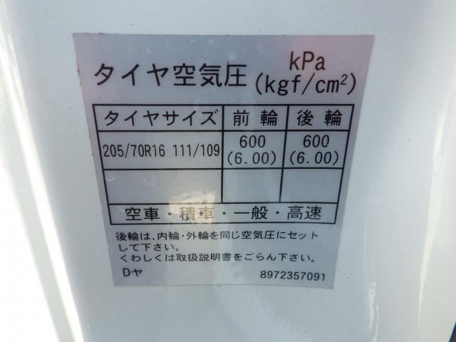 マツダ タイタン 小型 平ボディ TRG-LKR85A(89775) 38枚目