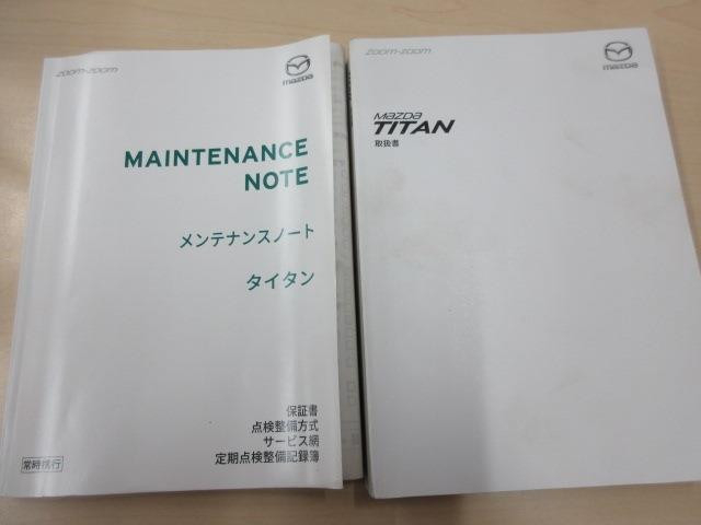 マツダ タイタン 小型 平ボディ TRG-LKR85A(89775) 50枚目