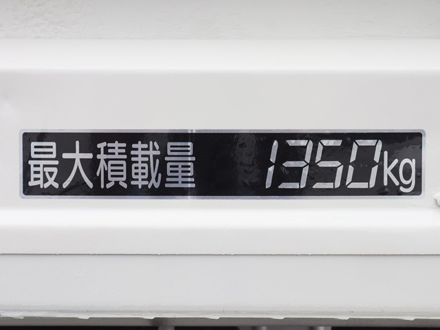 トヨタ トヨエース 小型 平ボディ QDF-KDY231(89777) 19枚目