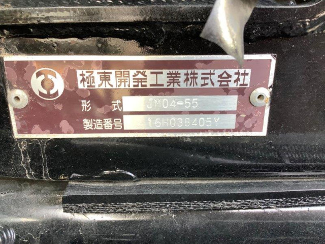 三菱ふそう ファイター 中型 コンテナ専用車 TKG-FK71F(89778) 12枚目