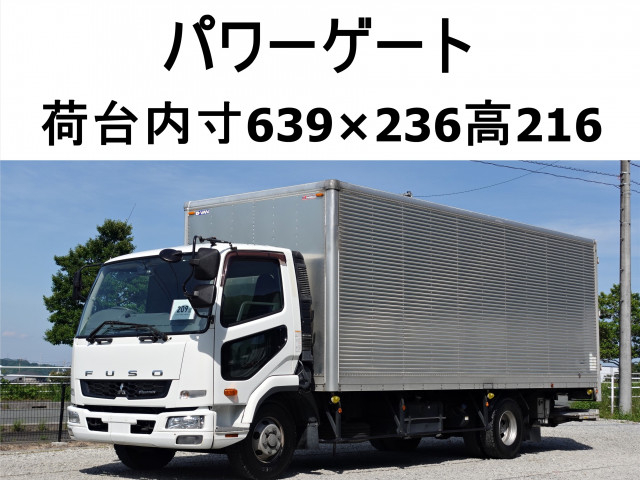 三菱ふそう ファイター 中型 アルミバン TKG-FK71F(89783) 1枚目