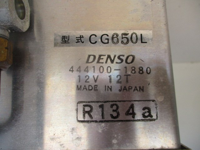ダイハツ ハイゼット 軽 冷凍冷蔵バン EBD-S500P(89786) 16枚目