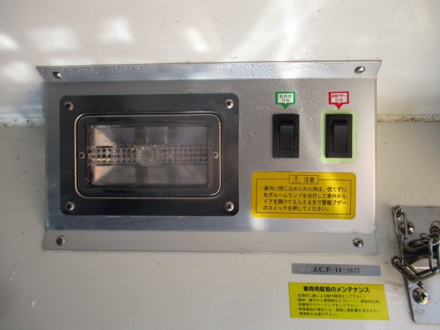 ダイハツ ハイゼット 軽 冷凍冷蔵バン EBD-S500P(89786) 21枚目