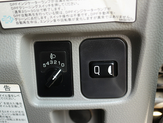 三菱ふそう キャンター 小型 土砂ダンプ TPG-FBA60(89785) 43枚目