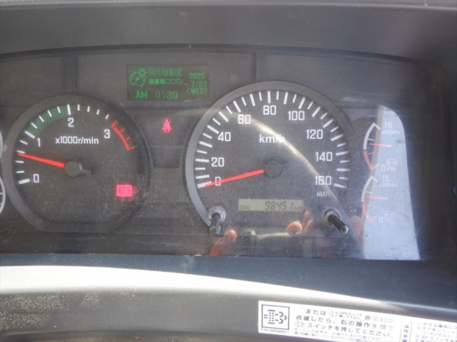 Isuzu forward Middle Dump trucks TKG-FRR90S1(89788) 17枚目